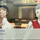 아마다방 이미지