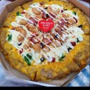 이마트24(거제장평골드점) | 거제 장평고현 피자 맛집) 7번가 스페셜 피자