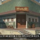 반도비디오 이미지