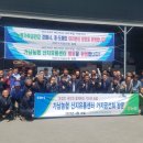 가락공판장 - 용인시 기흥구 동백중앙로 185 | 가락공판장