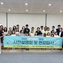 쌍곡 농장 이미지