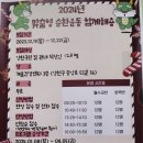 개울건강도서관 이미지