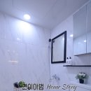 송포체육공원 이미지