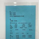 미플러스미용실
