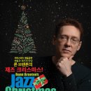 2024 Ronn Branton's Jazz Christmas! 이미지