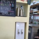 홍애식탁 | 갈산동 홍애식탁 라면 김밥 먹고왔어요