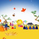 풍성한 공인중개사사무소 이미지