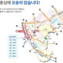 LBA오송공인중개사사무소 이미지