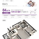 진주혁신도시 라온프라이빗 아파트 이미지