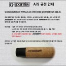 뉴월드피싱 이미지