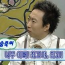 수려한식맥 이미지