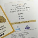 요거멍냥