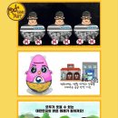 래빗아트미술학원 이미지