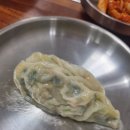 장원샤브샤브