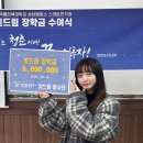 다솜둥지복지재단 인근 | ENS 플랜트엔지니어링 취업후기