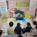 벧엘영아전담어린이집 이미지