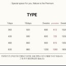 르베르쏘 산후조리원 이미지