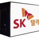 우진애드산업