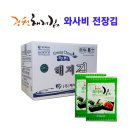김**-23 네이버블로그