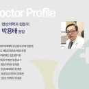 에이치큐브병원 이미지