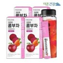 주식회사 더조은 이미지