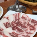 삼수정식당 이미지