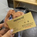 파트원미용실