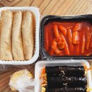 석이네김밥 이미지