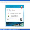 한양초등학교 이미지