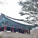 조곡약수터 이미지