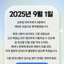 오성피트니스 이미지