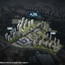 탕정건설 이미지