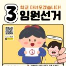 소새울가족도서관 이미지