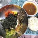 춘천전통69닭갈비 이미지