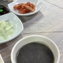 16 | 군산 나운동 현지인 맛집 " 새 천년 유황오리 " 오리고기 추천 밥집