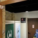 금곡축산 이미지