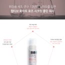 (주)유니바이오테크 이미지