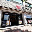 서광자동차랜드 이미지