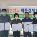 간절곶실나라공방 이미지