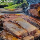 대야호경프라자 이미지