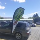 기연농장 이미지