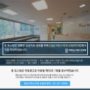 강남교정전문치과 튀어나온 입 고민 해결 과정 돌출입교정후기 /가격