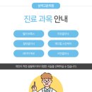 섬세히