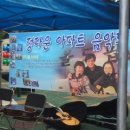 발한삼성아파트 이미지