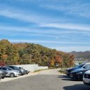 이소가든 이미지