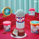 배스킨라빈스남양주 - 남양주시 진건오남로 91 | 배스킨라빈스남양주
