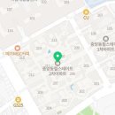 동재약국 이미지