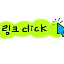마리노리터 네이버블로그