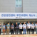 세림센터