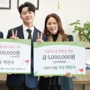 박민수 스타뉴스